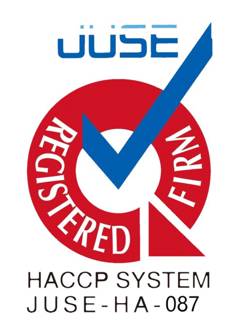 JUSE-HACCP：2014認証取得