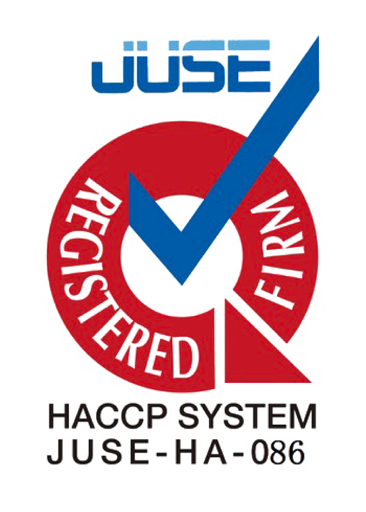JUSE-HACCP：2014認証取得
